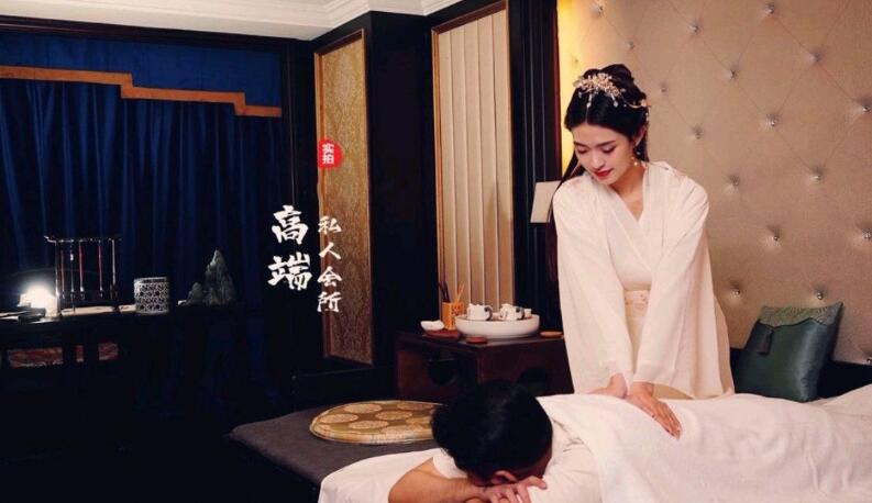 深圳南山休闲养生会所-放松身心的一片净土